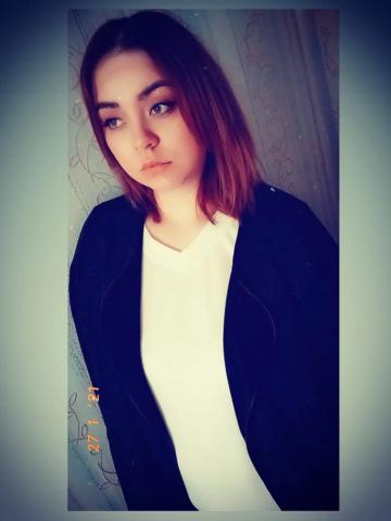 Лада